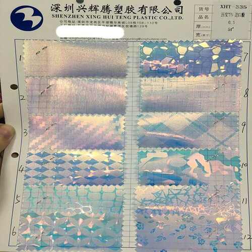 压纹TPU幻彩面料 0.5mm透明镭射幻彩TPU薄膜 手袋箱包料 厂家直销