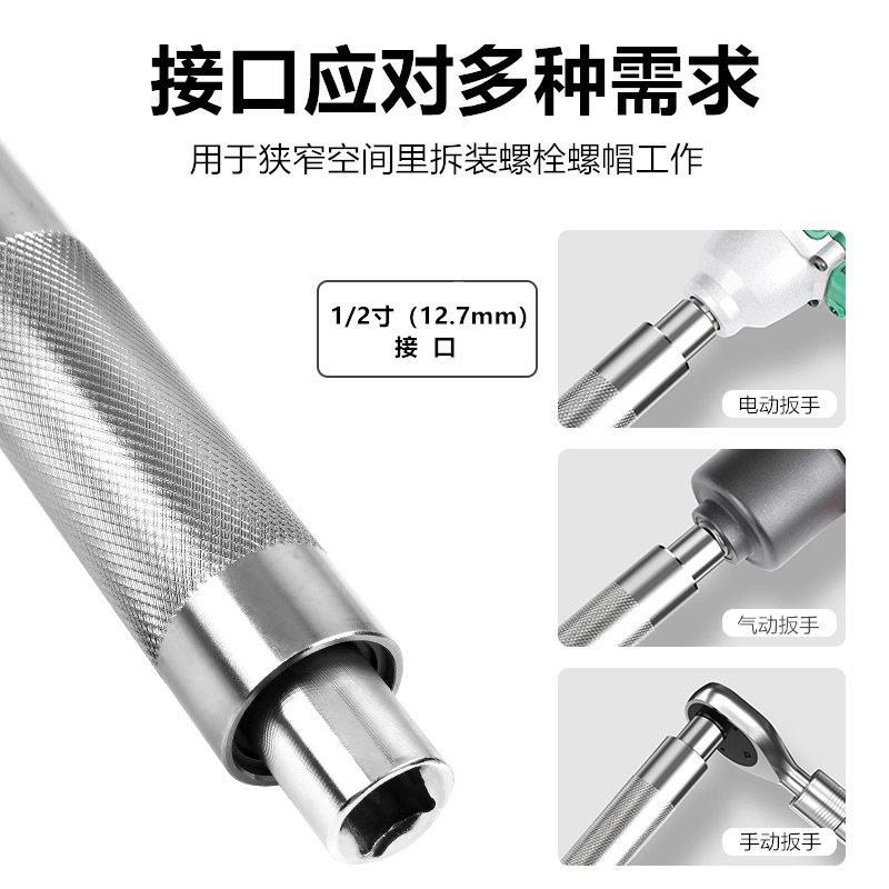 工业级二合一手自一体棘轮扳手快两用用长扳手加长速汽修专工延具