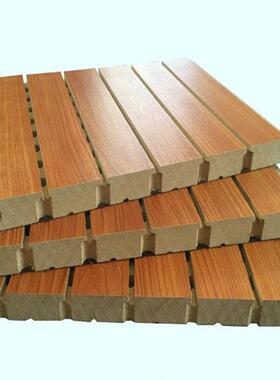 E0级实木环保木质穿孔吸音板影院机房家庭KTV会议室足浴隔音墙板