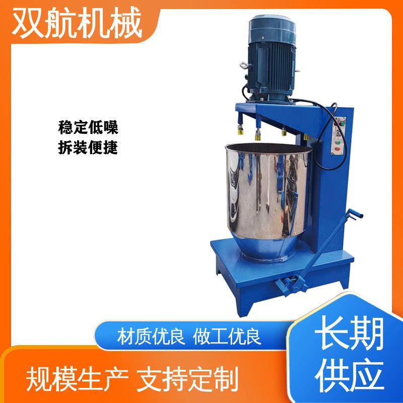 五谷杂粮打粉机家用研磨机香料调料粉碎机低温打粉