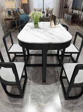 用8小V全实木餐桌椅户型餐厅长方形现代简约86166理大石家轻奢省