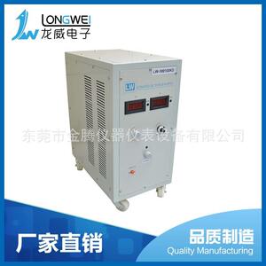厂家供应高稳定直流稳压电源LW-22040KD产线电源插座产线电源