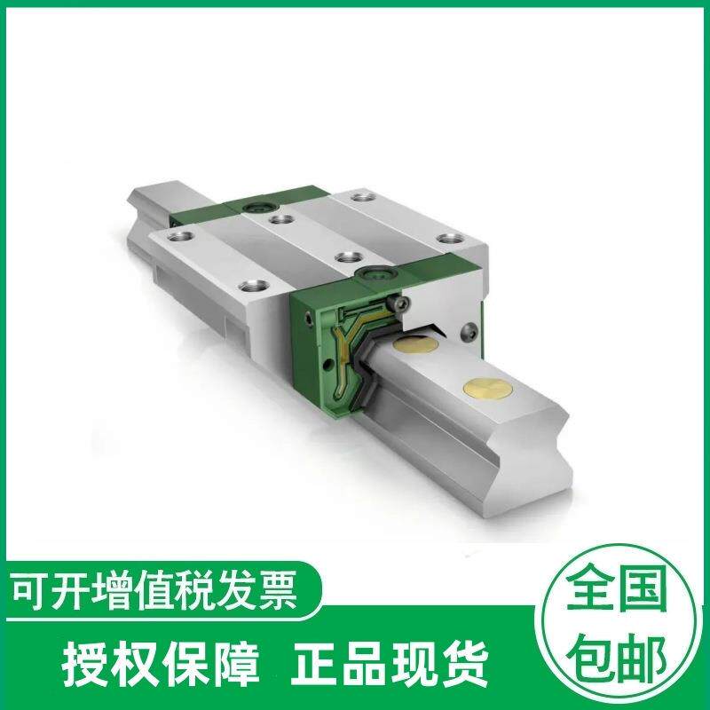 德国进口导轨滑轨TKVD15/20/25/30/35/45/55-L配直线KWVE滑块