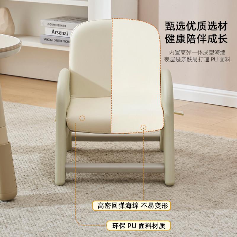 儿童沙发椅可升降简调约小凳椅子婴儿座家用szxx003可背节靠座椅