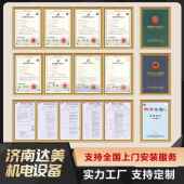 铝合金电动伸缩门厂家工厂企业学校大门工厂用无轨电动伸缩门