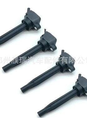 273012M41727301-2M417适用于现代起亚1.6油电混合点火线圈
