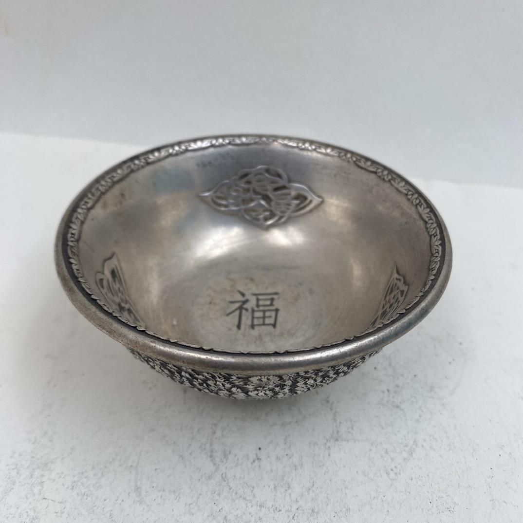 古玩杂项仿古做旧洪武时期老银器福字银碗 加厚白铜供碗镀银工艺