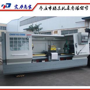 宽导轨63沈阳数控车床机型整体床身稳定性 供应重型数控车床 议价