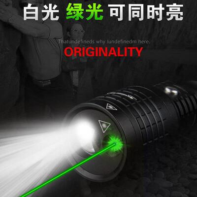 高档户射外夜钓鱼强光手电筒工巡逻爆闪家直用冲地镭红外线三光源