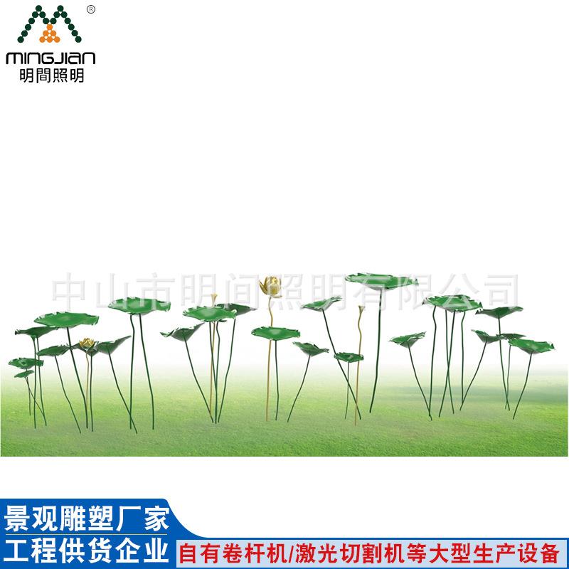 不锈钢荷叶荷花雕塑酒店广场水池植物艺术造型景观雕塑