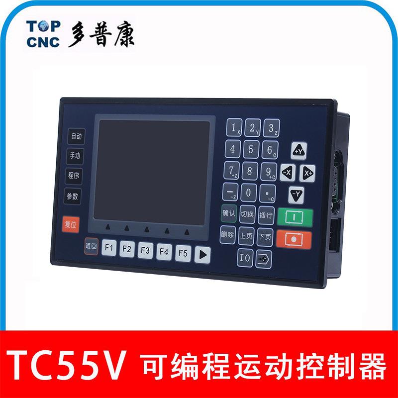 多普康控制器TC5510V/TC5520V/TC5530V/TC5510V伺服/步进控制面板