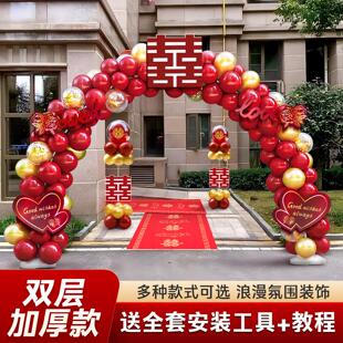 011婚专用婚门庆气球路引路农村礼大门拱支婚 婚礼气球门拱结2509