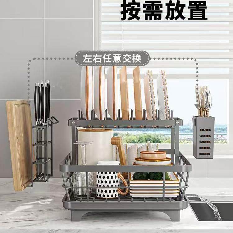 碗碟收纳层架水槽置物架台面碗架盘子沥水架放碗盘筷子桶收纳盒碗