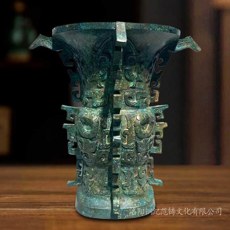 【西周风格】仿古青铜器何尊摆件高精度复刻收藏级家居装饰品铜制