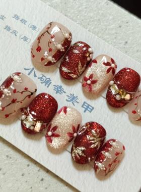 纯手工穿戴甲新年红色春节穿戴甲落雪梅花猫眼国风气质显白美甲