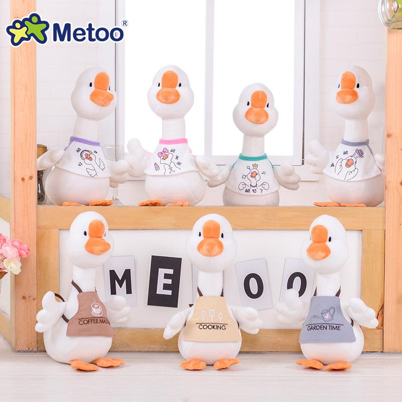 metoo咪兔幸运鹅公仔大白鹅毛绒玩具现货创意抱枕 儿童玩具