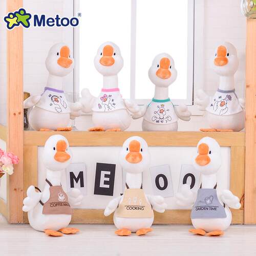 metoo咪兔幸运鹅公仔大白鹅毛绒玩具现货创意抱枕 儿童玩具