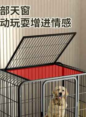 笼金毛狗笼中笼子泰室内家用宠物狗迪柯大型犬专用带犬小型厕所基