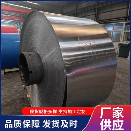 厂家供应1060铝皮0.5*1000mm化工管道耐腐蚀3003防腐保温铝卷铝材