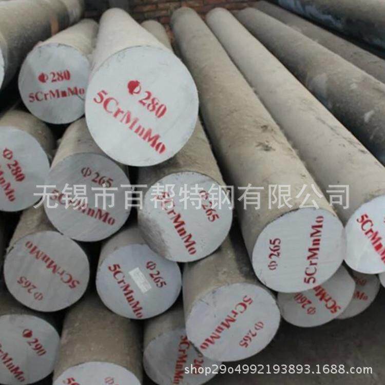 现货供应Q345D圆钢无锡 低合金-20度低温冲击 规格齐全 量大钢构