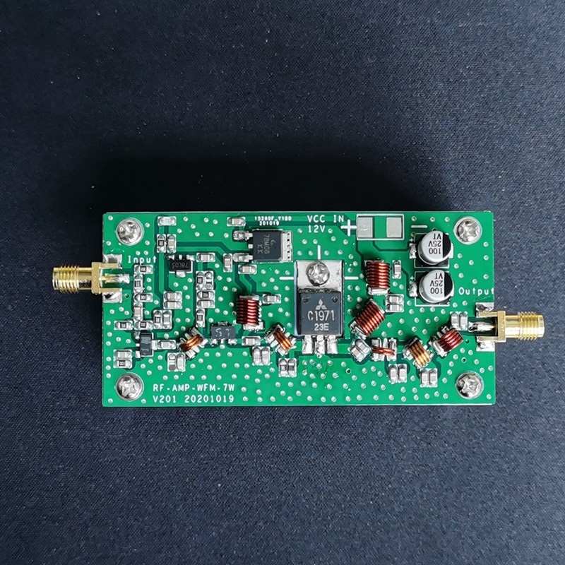 7W FM功率放大器高频功率放大器65-110MHz输入0.1mW（成品）