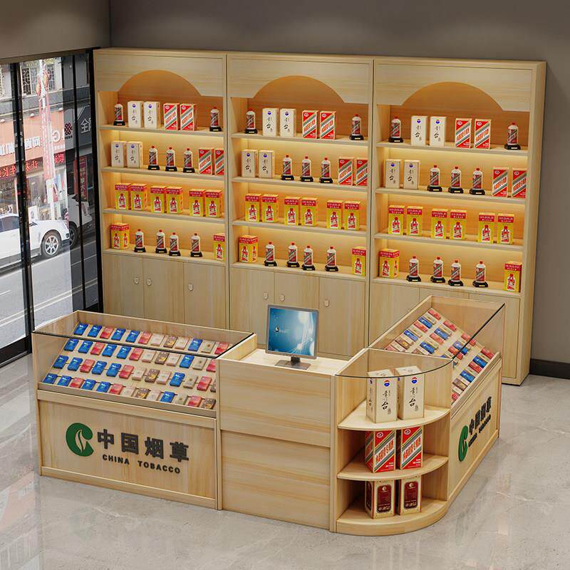 超市烟柜展示柜收银柜台一体组合便利店烟柜台烟柜小卖部玻璃香烟