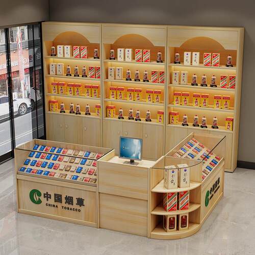 超市烟柜展示柜收银柜台一体组合便利店烟柜台烟柜小卖部玻璃香烟