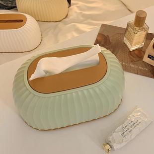 创意纸巾盒家用客厅高档轻奢高级感桌面高颜值餐巾纸抽纸盒带弹簧