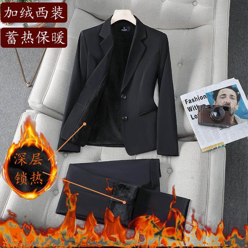黑色西装外套女加绒职业套装女士修身面试正装秋冬加厚西服工作服