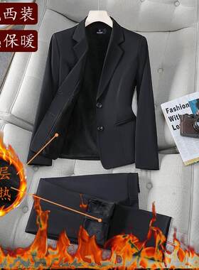 黑色西装外套女加绒职业套装女士修身面试正装秋冬加厚西服工作服