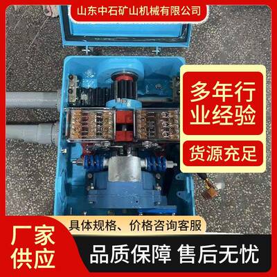 铁路铁路信号电动转载机 ZD6直流电动转辙机自动开闭器可挤型道岔