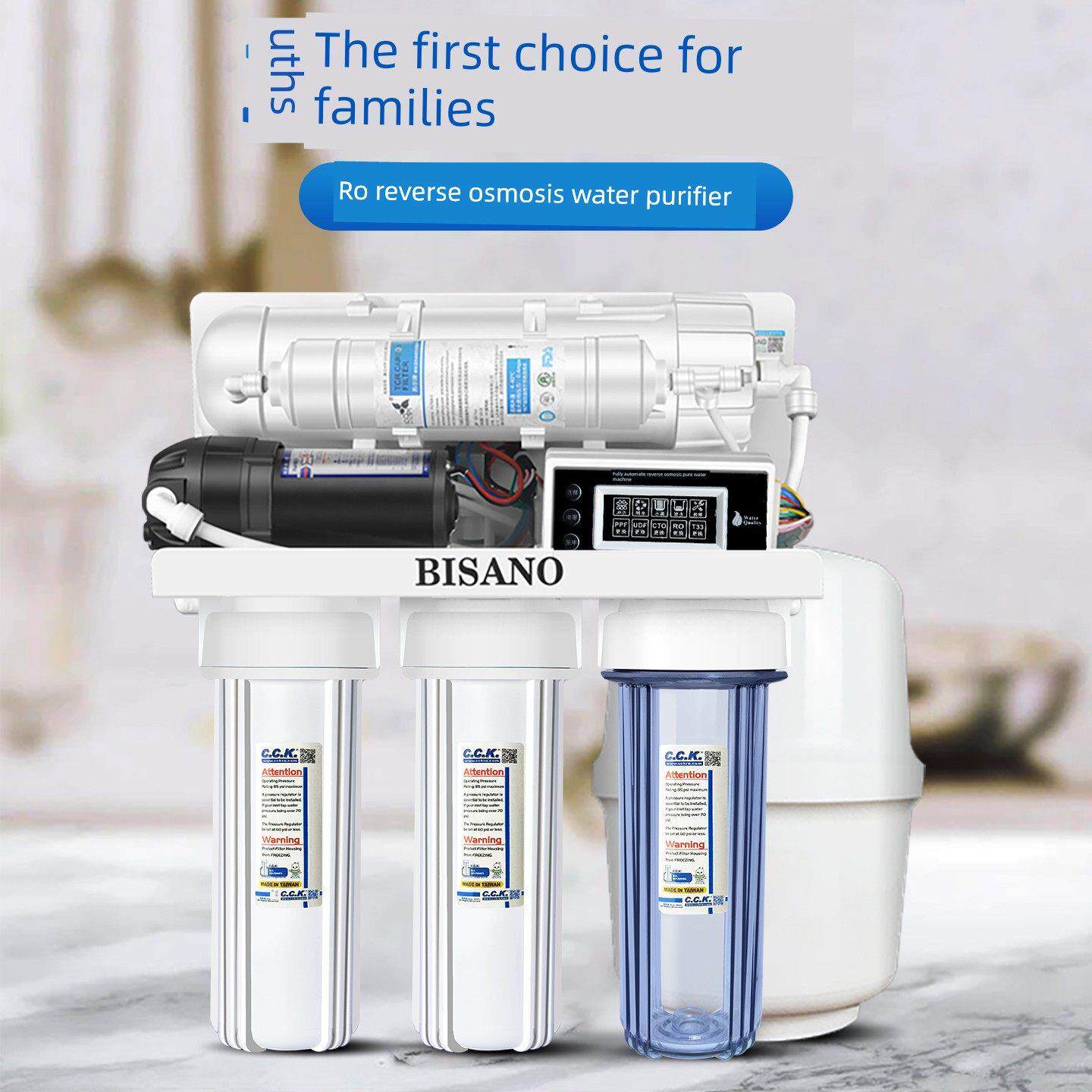 家用组装diy反渗透净水器ro纯水机通用滤芯厨房过滤器五级直饮机