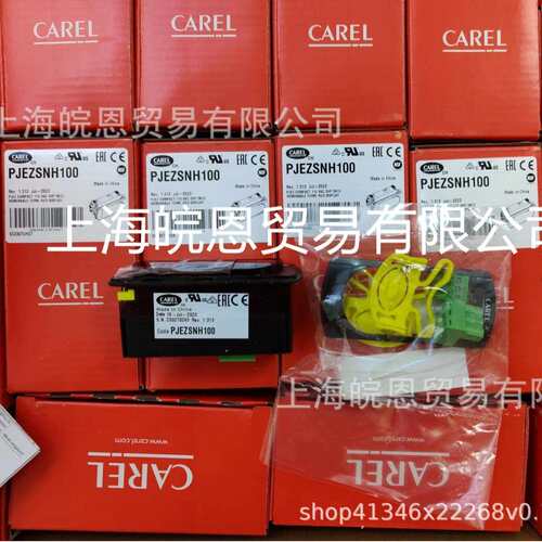 原装PYGXAZ0586PZGXC0E112K卡乐PYGX1Z0501PZGXS0J111温控器