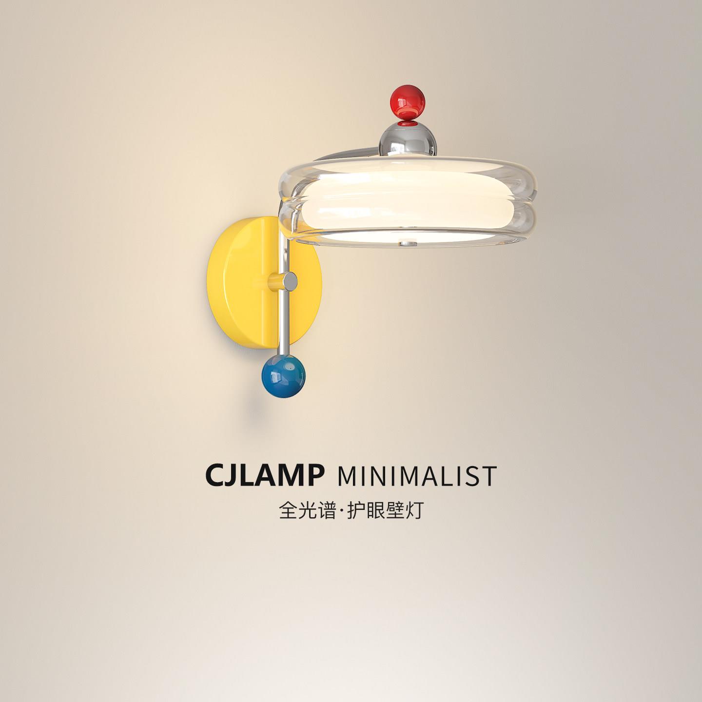 孟菲斯极简儿童房卧室床头壁灯墙灯现代简约创意彩色背景墙装饰灯