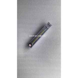 7003塑料浮子流量计气体液体流量计仿deyer 7002