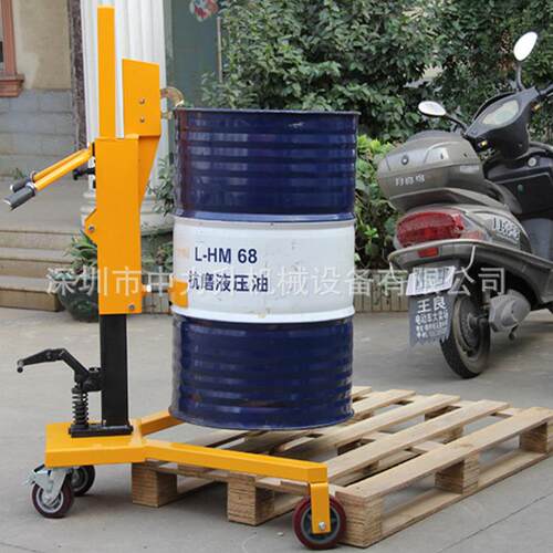 脚踏式液压油桶车油桶搬运车手推油桶车鹰嘴油桶搬运车