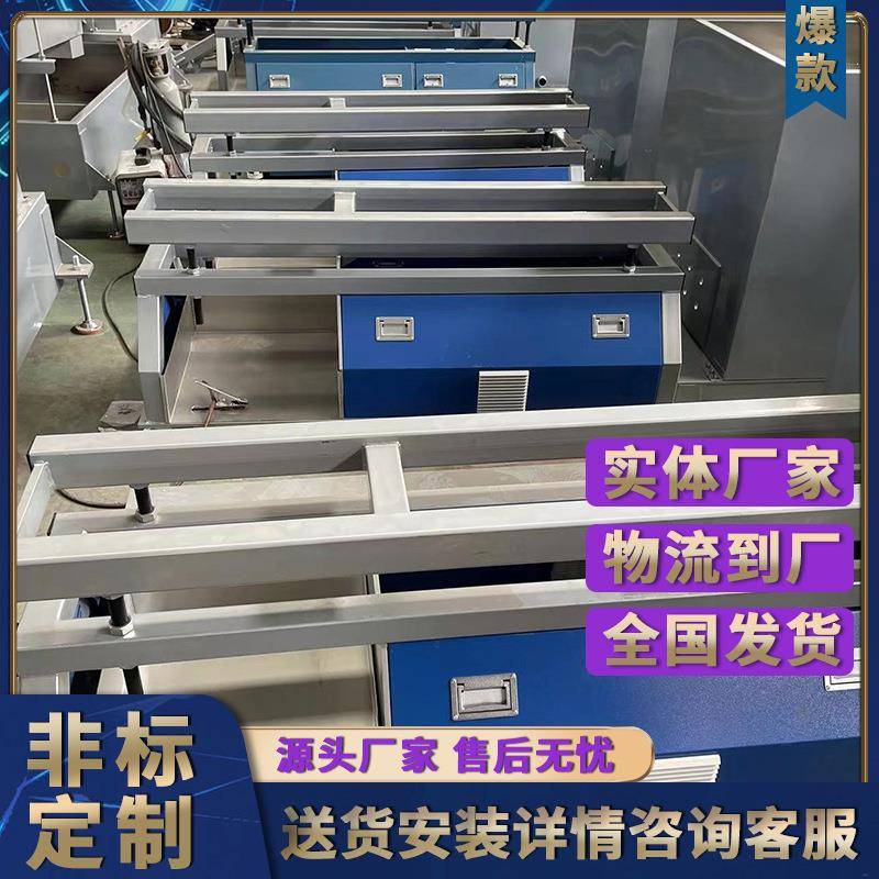 塑料造粒机辅件废旧塑料造粒机PS泡沫造粒机塑料切粒小车南京