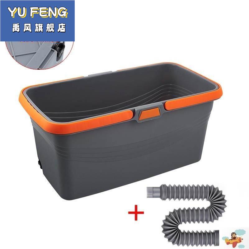 。托把池塑料拖把池带下水拖把池窄长方型洗拖把池桶塑料带下水家