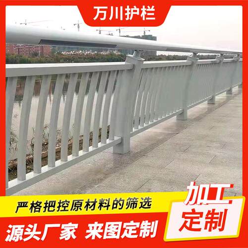 铝合金防护栏人行道隔离铝合金防护栏景区铝合金隔离防护栏杆