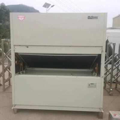 商用水冷式麦克维尔水冷柜机72.5KW