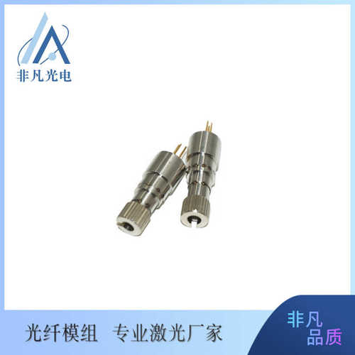 微米圆形455nm现货 耦合器450nm1w光纤105un蓝光模组光斑