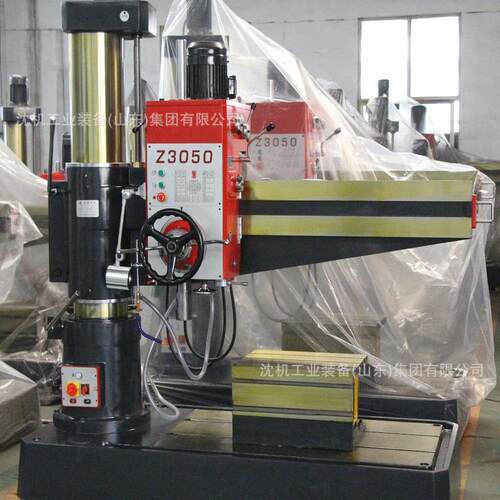 沈机工业Z050摇臂钻床Z050X16机械型摇臂钻床