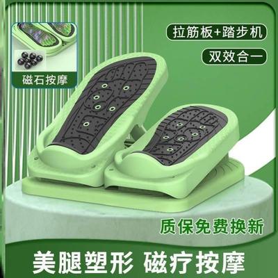 高档办公室健身小器材踏机家用桌下脚康踏车腿复步训练脚部踩脚踏