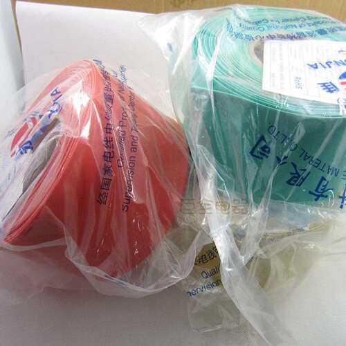 永佳 热缩套管 70mm 25米黑红绿蓝白透明双色低压环永力热缩管