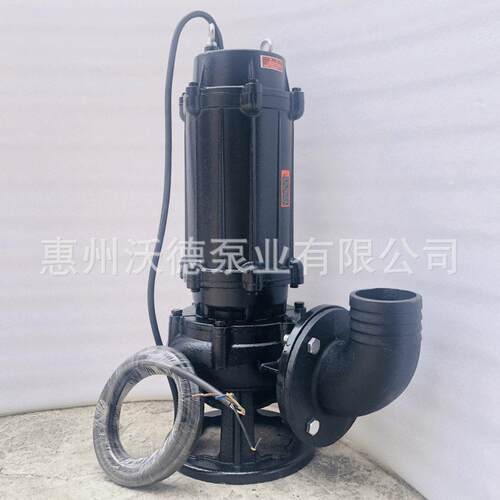 WUODOR污水潜水泵50WQ20-11-1.5小型电动污水处理提升泵控制柜