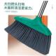 household soft wool broom mop set sweeping cleaning dustpan