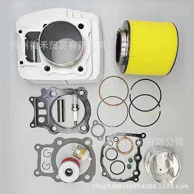 厂家直销气缸活塞环垫圈套件适用于 2000 - 2006  Trx350 TRX 350