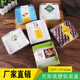 50套透明盖纸塑盒热狗面包包装 盒泡芙盒子 盒三明治雪媚娘包装