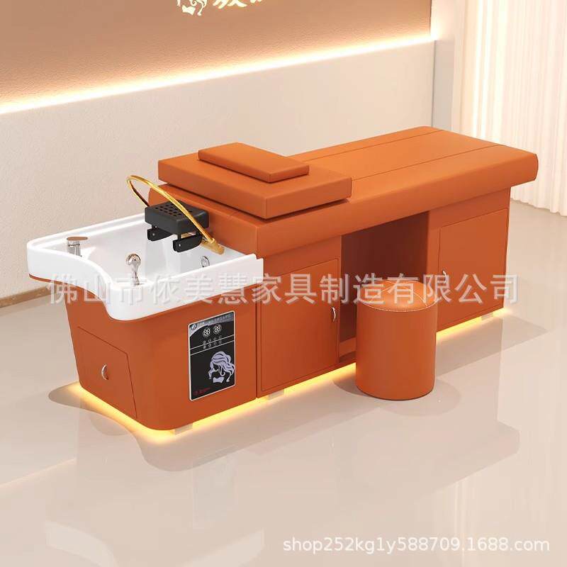 2025泰式头疗洗头床理发店专用水循环熏蒸带LED灯光高档洗头床
