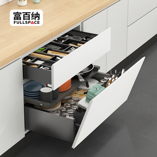 富百纳大牌平替厨房收纳置物架锅具调味碗碟拉篮橱柜双层抽屉式
